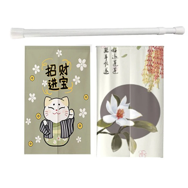 【寶盒百貨】免安裝嬰幼兒蒙古包蚊帳 可折疊帶支架有底 便攜式蚊帳(嬰兒床蚊帳 0-3歲適用 加音樂包枕頭) 歷史價格詳細信息