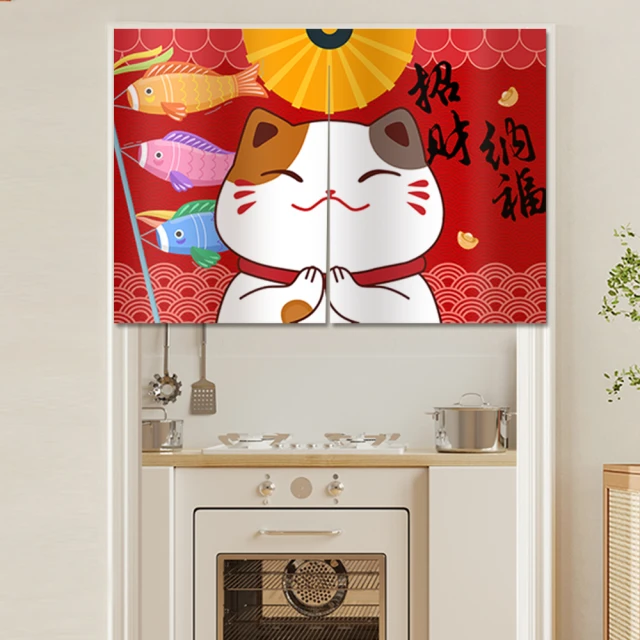 【BonBon naturel】韓式田園浪漫波浪蕾絲門簾/櫃簾-110*60CM(櫃簾/窗簾/短門簾/免打孔穿桿門簾) 歷史價格詳細信息