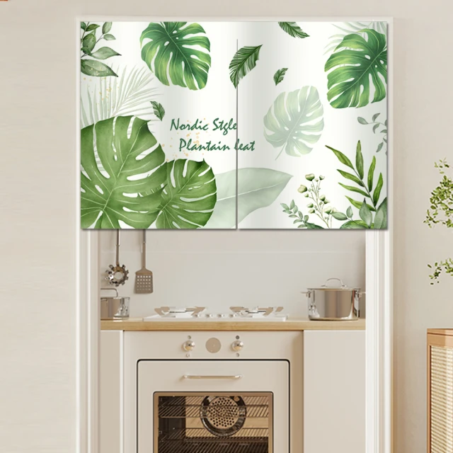 【BonBon naturel】韓式田園浪漫波浪蕾絲門簾/櫃簾-110*60CM(櫃簾/窗簾/短門簾/免打孔穿桿門簾) 歷史價格詳細信息