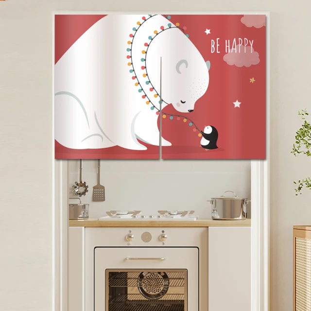 【BonBon naturel】北歐巴黎香檳立體刺繡蕾絲長桌旗/檯布-26X150CM(桌巾/桌旗/蕾絲桌巾/蓋布) 歷史價格詳細信息