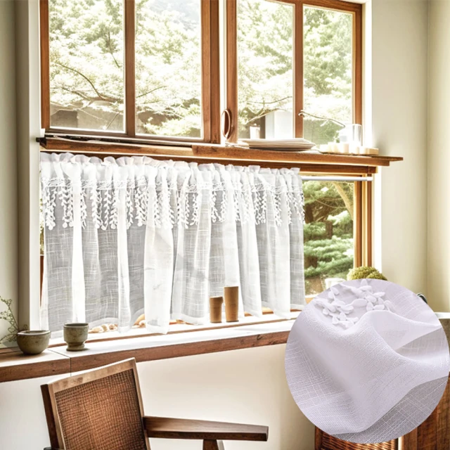 【PLUSIEURS】亞麻日花穿桿短簾(寬90*高55公分 贈送小桿) 歷史價格詳細信息