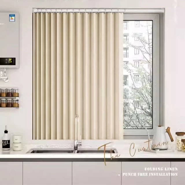 【PLUSIEURS】穿桿式珍珠紗防蚊門簾(寬95x高200公分 附贈伸縮桿) 歷史價格詳細信息