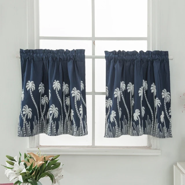 林芙美子短篇小說選：有苦有樂的放浪人生【金石堂】 歷史價格詳細信息