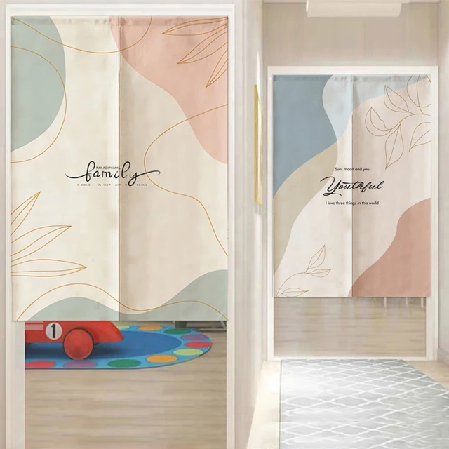 【midou】唯美莫蘭迪彩虹花卉85*120cm門簾(贈伸縮桿免打孔門簾 居家門簾 分片門簾 北歐風門簾) 歷史價格詳細信息