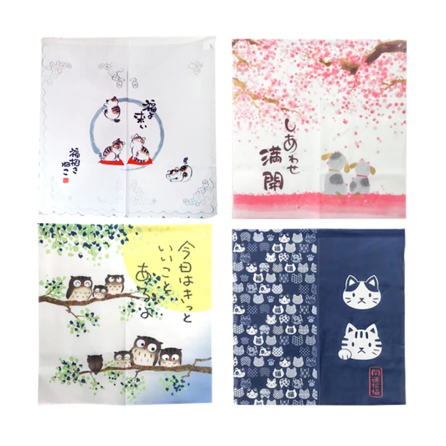 20款任選角色制服扮演半身裙女裝jk制服套裝學院風 歷史價格詳細信息