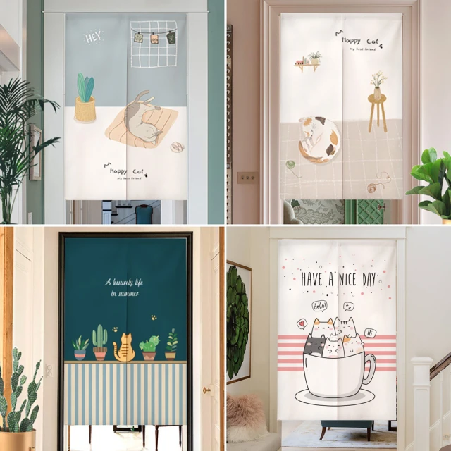 【midou】唯美莫蘭迪彩虹花卉85*120cm門簾(贈伸縮桿免打孔門簾 居家門簾 分片門簾 北歐風門簾) 歷史價格詳細信息