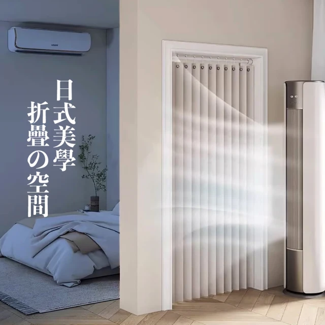 【PLUSIEURS】亞麻日花穿桿短簾(寬90*高55公分 贈送小桿) 歷史價格詳細信息