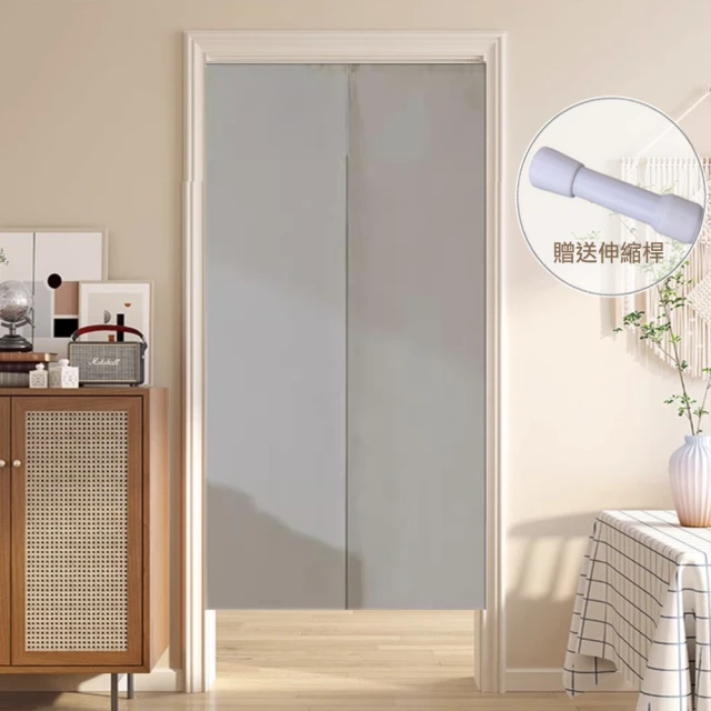 中開門式 防蚊門簾 魔鬼氈 歷史價格詳細信息