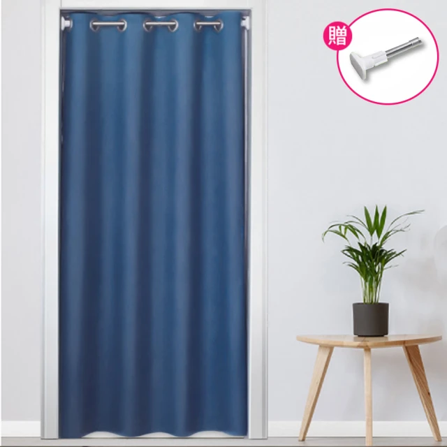 【門簾支撐架】無痕支架 透明桿托/可旋轉360度圓環 2入組 伸縮桿托架貼 窗簾桿掛勾 支撐架 掛環桿架 免打孔壁掛架 歷史價格詳細信息