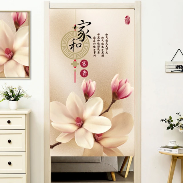 【嵐楓居家】買一送一 防水防油廚房石磚壁貼60*90cm(防油貼/牆壁貼/防水裝飾品) 歷史價格詳細信息