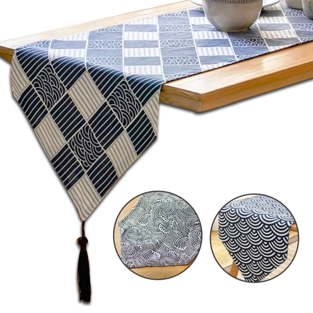 【Dido home】幾何方塊 棉麻編織長桌巾桌旗(HM241) 歷史價格詳細信息