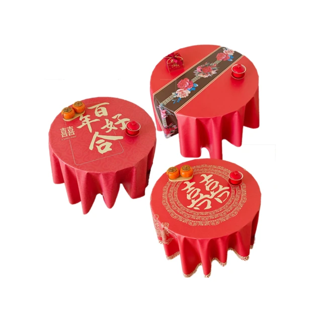 結婚喜慶紅色門簾布藝新年中式玄關廚房家玄關開運隔斷布簾免打孔 歷史價格詳細信息