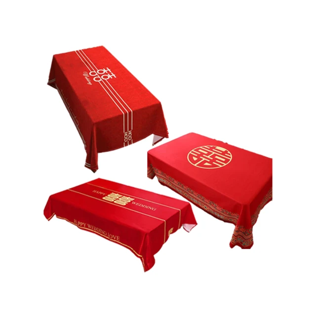 結婚喜慶紅色門簾布藝新年中式玄關廚房家玄關開運隔斷布簾免打孔 歷史價格詳細信息