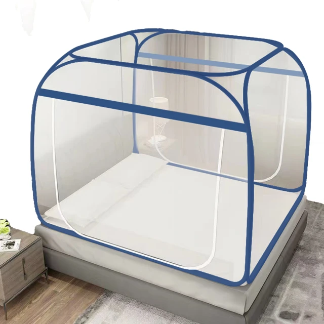 免安裝 有底折疊蚊帳【180x200cm】(雙開門設計/加密帳紗) 雙人蚊帳 蒙古包帳篷 防蚊帳篷 歷史價格詳細信息