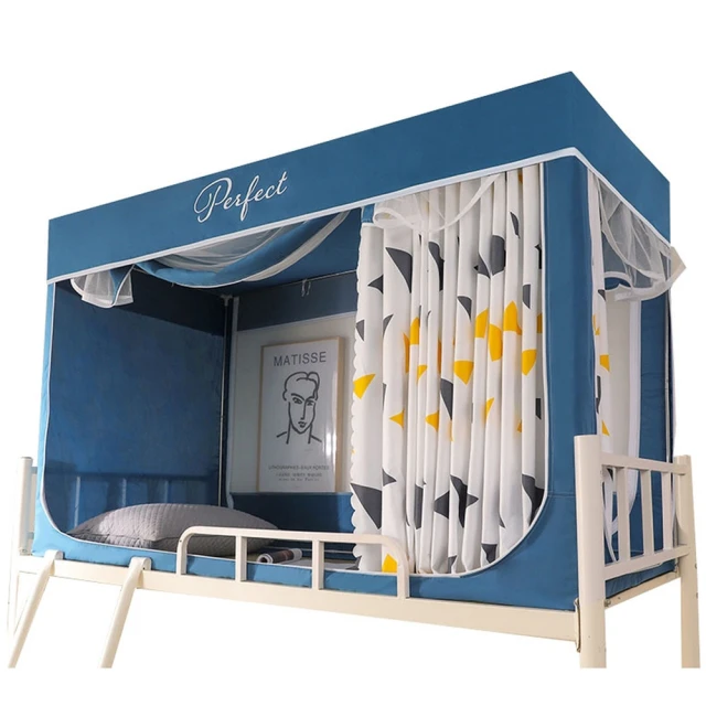 學生宿舍防摔護欄床上床邊圍欄加高擋板上鋪通 安全防墜落床護欄 歷史價格詳細信息