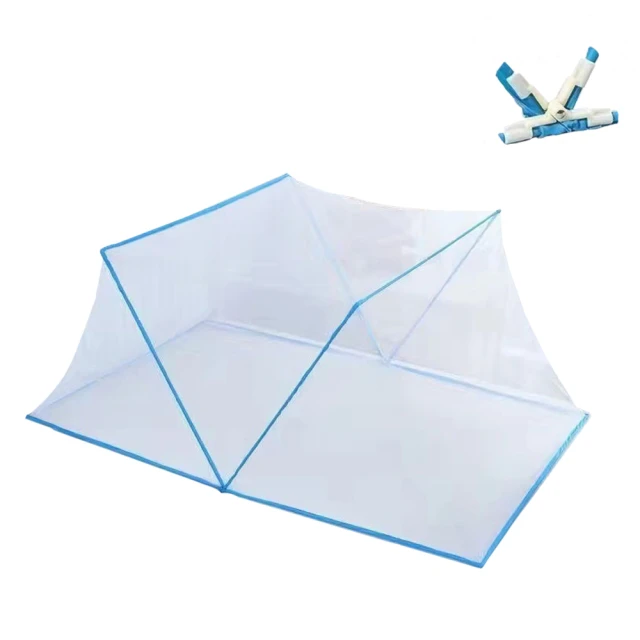 免安裝可折疊無底蚊帳-雙人(長190*寬135*高80cm) 歷史價格詳細信息