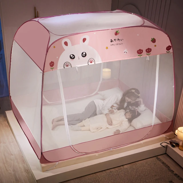 蚊帳 折疊蚊帳 免安裝蚊帳【190*160*80（單人床）藍色】折疊蚊帳蒙古包 兒童學生宿舍蚊帳無底蚊帳 歷史價格詳細信息