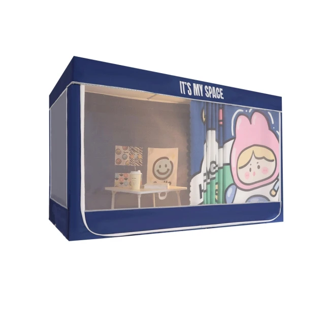 全升級拉桿保溫全能購物車 歷史價格詳細信息