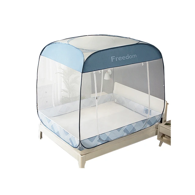 雙開門方頂摺疊可水洗防蚊床帳 1.5米 歷史價格詳細信息