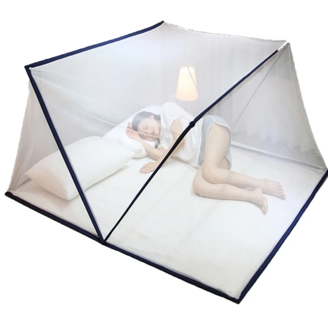 密網款免安裝折疊蒙古包蚊帳(兒童款) 歷史價格詳細信息