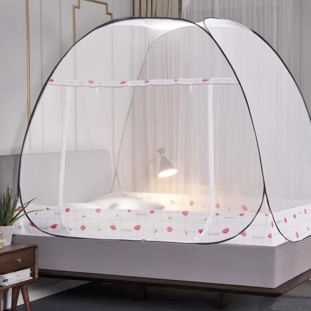 免安裝 有底折疊蚊帳【180x200cm】(雙開門設計/加密帳紗) 雙人蚊帳 蒙古包帳篷 防蚊帳篷 歷史價格詳細信息