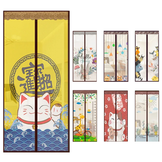 【COMET】磁性跳棋(QJ709) 歷史價格詳細信息