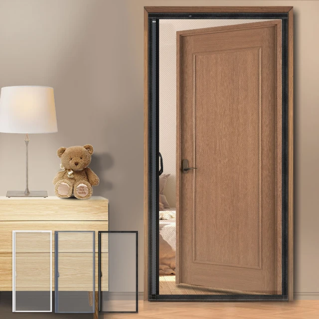 【巴芙洛】全新創意升級版超靜音防蚊門簾(防蚊/免釘/超靜音門簾/魔術貼/) 歷史價格詳細信息