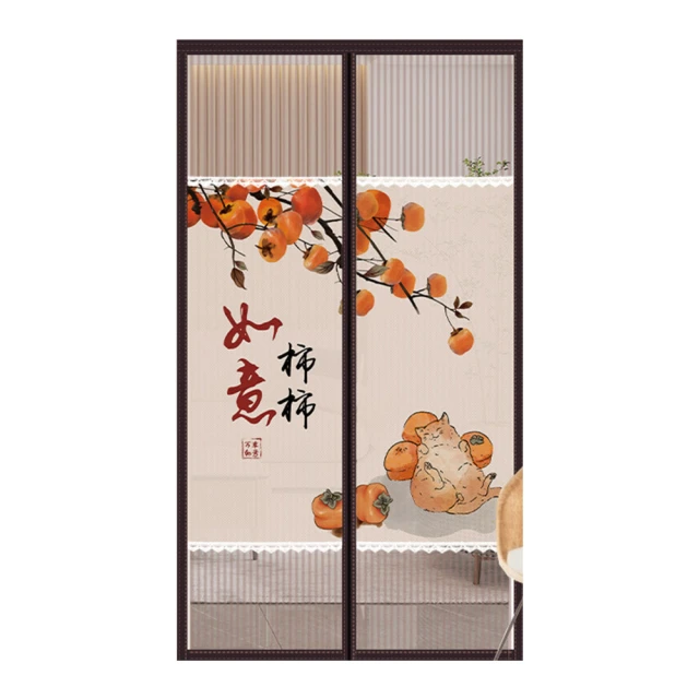 【COMET】金兔送寶豎揮春一對-招財進寶迎春接福(WP3313) 歷史價格詳細信息