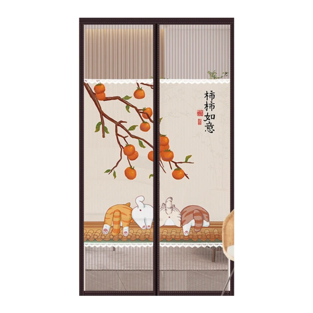 金色磁吸防窺膜 筆記本電腦防偷窺保護膜 適用 pro14 歷史價格詳細信息