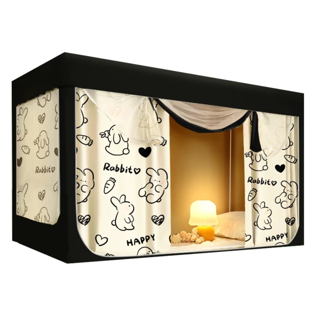 【歐德沐】曬被桿 陽台晾衣架 陽台桿 雙桿可伸縮125-240cm五檔調節 歷史價格詳細信息