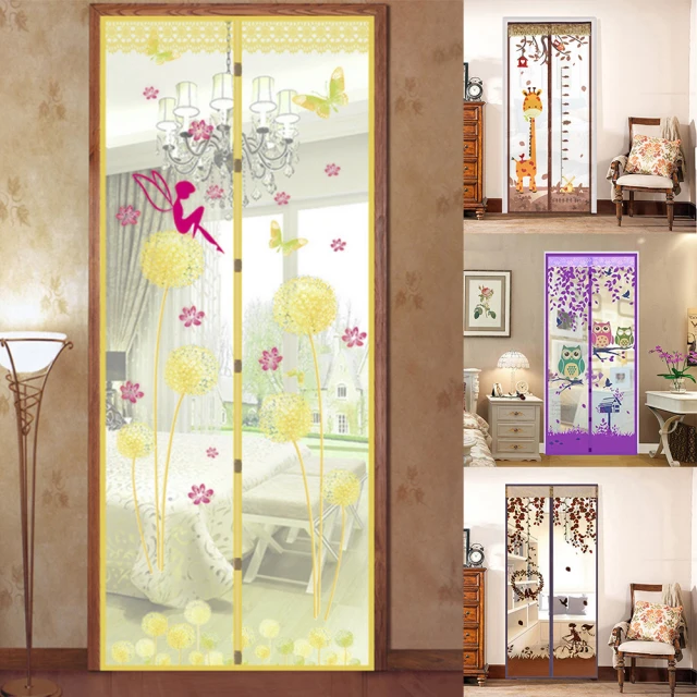 【半島良品】多款選/加寬磁鐵開合魔鬼氈無痕安裝防蚊門簾(紗窗 夏天必備 超靜音 無痕) 歷史價格詳細信息