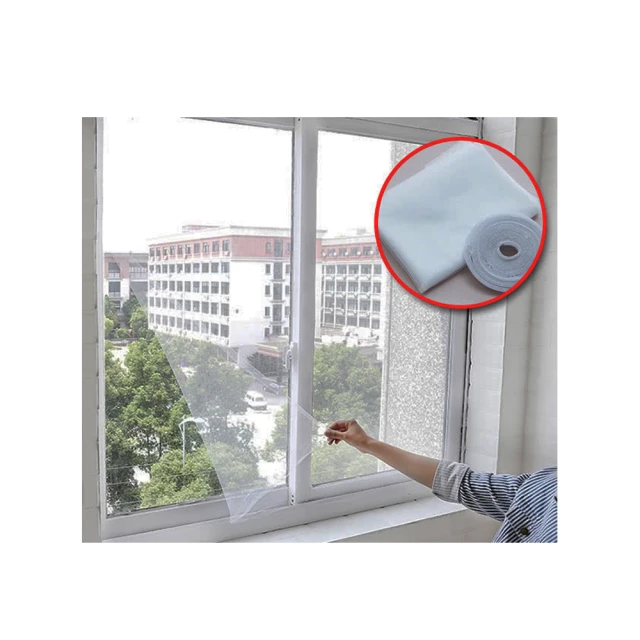 DIY自黏型防蚊紗窗 防蚊蟲 窗簾窗紗-4入 歷史價格詳細信息