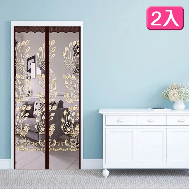 【巴芙洛】升級款自由伸縮汽車遮熱拉簾(2020汽車隔熱窗簾/窗簾/隔熱/) 歷史價格詳細信息