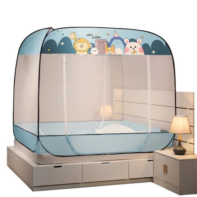 蚊帳 折疊蚊帳 免安裝蚊帳【190*160*80（單人床）藍色】折疊蚊帳蒙古包 兒童學生宿舍蚊帳無底蚊帳 歷史價格詳細信息