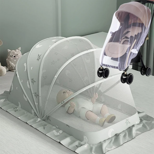 折疊式嬰童蚊帳☆手機批發網☆360全罩防護《免安裝 秒收納》加大空間 遮光設計 嬰兒蚊帳 折疊蚊帳 收納式蚊帳 防蚊 歷史價格詳細信息