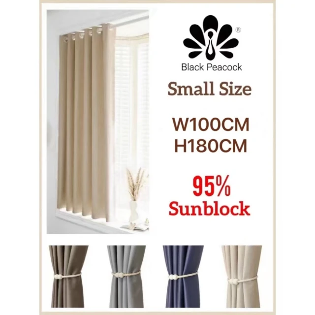 【BLACK PEACOCK 黑孔雀】北歐-沙發巾 沙發蓋布 防貓抓沙發套罩 沙發墊 沙發毯(三人位 寬180*長340cm) 歷史價格詳細信息