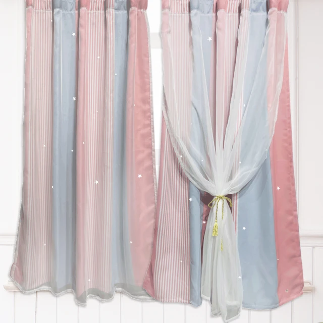 【小銅板】雙層刺繡窗簾-寬100高130/165/180X1片(可穿伸縮桿/掛勾兩用★) 歷史價格詳細信息