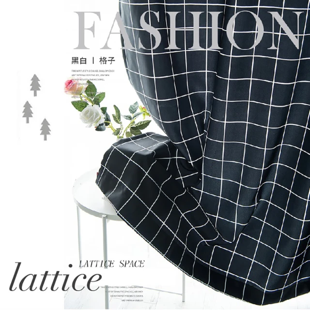 【PLUSIEURS】特殊加寬雙面色遮光窗簾(寬130*高90公分) 歷史價格詳細信息