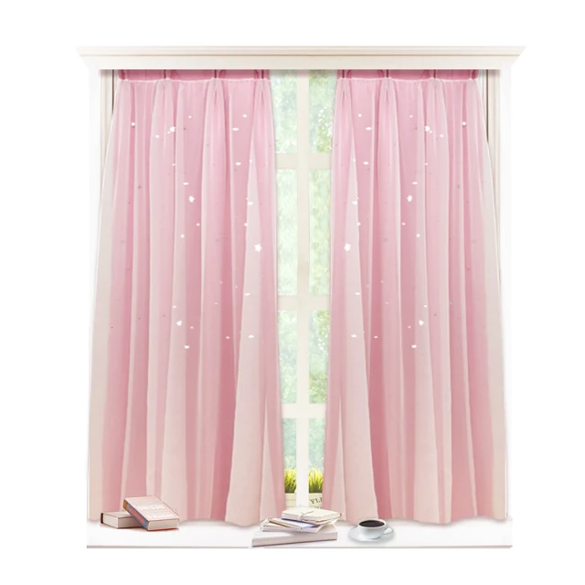 星星鏤空雙層紗簾 寬200x高165cm 藍色 歷史價格詳細信息