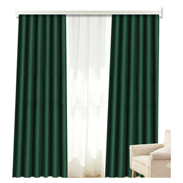 【小銅板】田園小鳥系列遮光窗簾(寬100X高180-2片入-總寬200cm) 歷史價格詳細信息