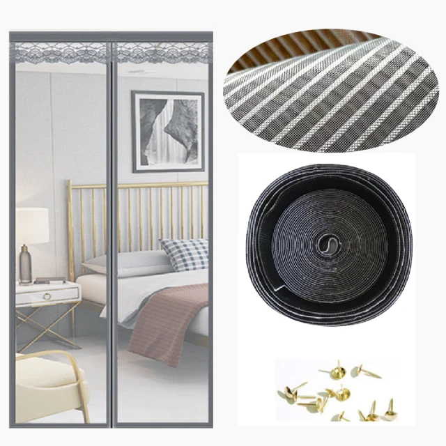 磁吸式防蚊蟲蒼蠅自動閉合門簾│紗窗簾│簡易組裝 歷史價格詳細信息