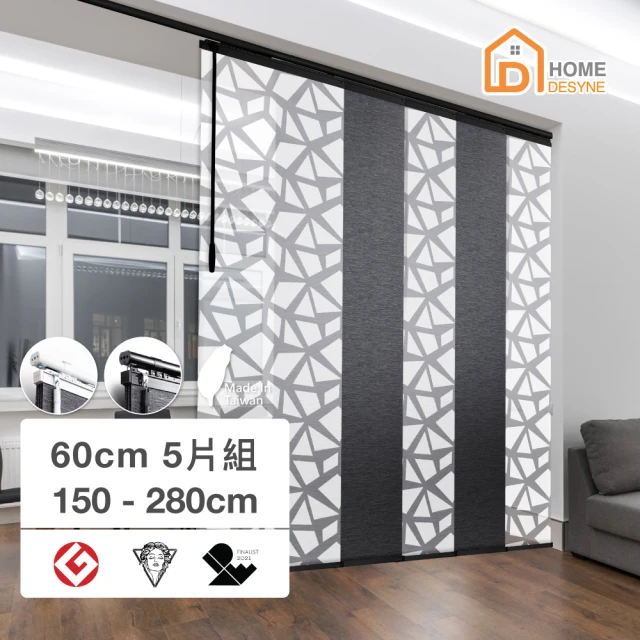 【Home Desyne】台灣製暮夏牡丹透光半窗紗簾單片(145x165) 歷史價格詳細信息