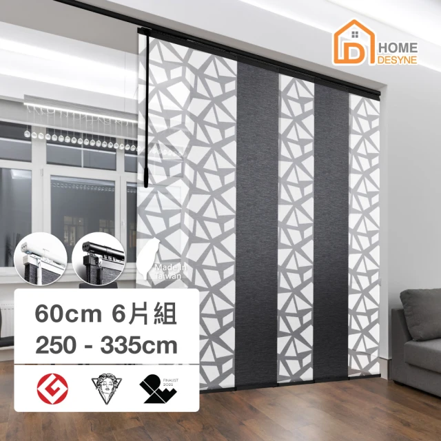 【Home Desyne】台灣製暮夏牡丹透光半窗紗簾單片(145x165) 歷史價格詳細信息