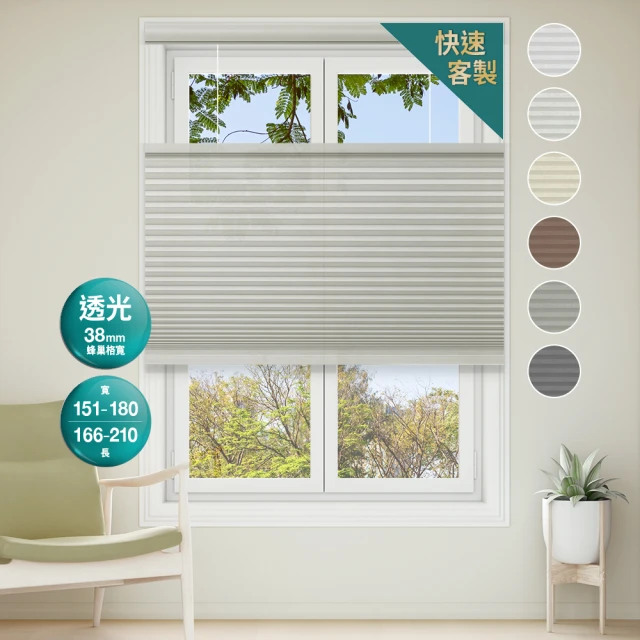 量身訂作．有型有款的男子襯衫（暢銷版）：休閒．正式．軍裝．工裝襯衫一次學完 歷史價格詳細信息