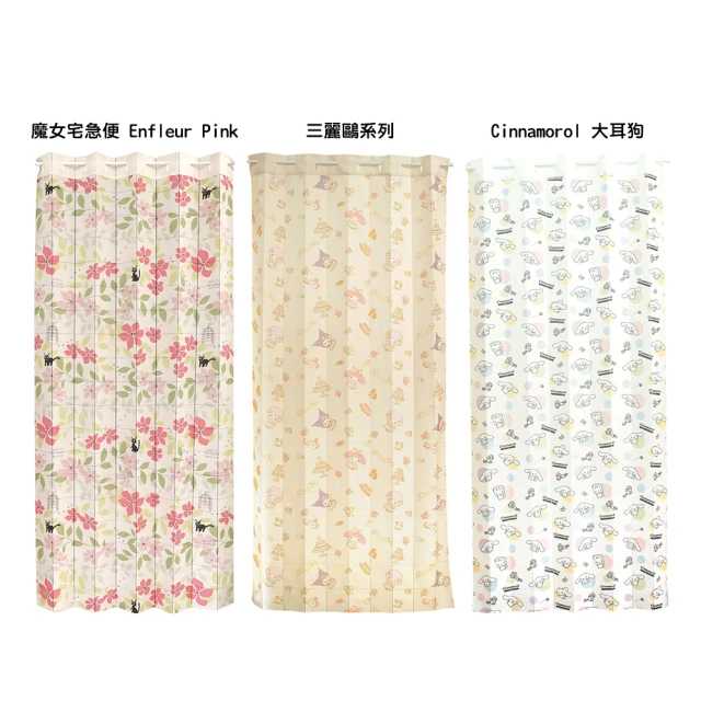 【小樽漁場】日本北海道 原味帆立貝 280g/袋(日式零嘴 下酒小菜) 歷史價格詳細信息