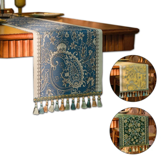 【Dido home】輕奢蕾絲 簍空垂墜桌巾桌旗(HM269) 歷史價格詳細信息