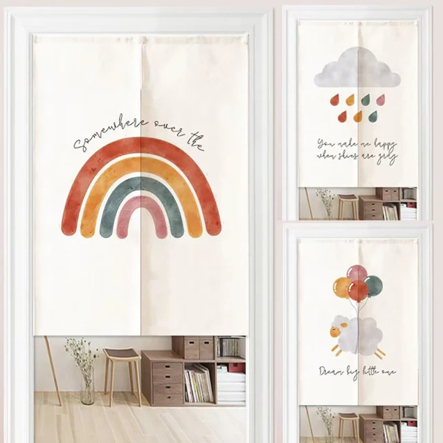 【midou】唯美莫蘭迪彩虹花卉85*120cm門簾(贈伸縮桿免打孔門簾 居家門簾 分片門簾 北歐風門簾) 歷史價格詳細信息