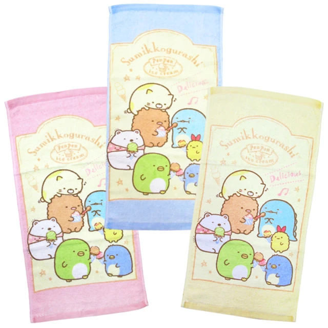 【TDL】兒童襪子英文字男童襪女童襪短襪透氣網眼棉襪1/2襪5雙組12-15cm/15-18cm 35-1027 歷史價格詳細信息