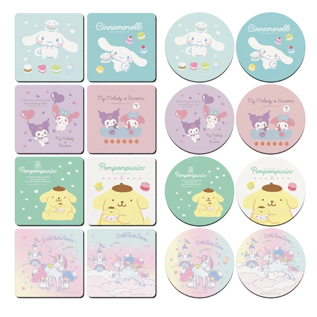 Sanrio 三麗鷗 珪藻土吸水洗漱墊 兔年凱蒂 洗漱墊 杯墊 珪藻土 (24*8*0.9cm)【收納王妃】 歷史價格詳細信息