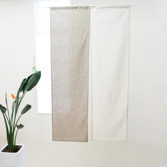 【NEXT】日製手作系-鎌倉禪風四開式門簾 (楓紅) 歷史價格詳細信息